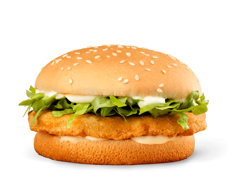 Новый чикен. Роял Чикен. Chicken Royal Burger King. Роял Чикен Чикен Хаус. Чикен Роял в 2014.