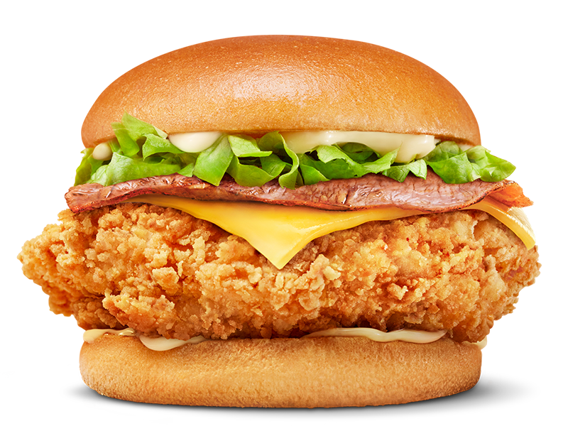 Chicken Burgers - Hungry Jack's Australia