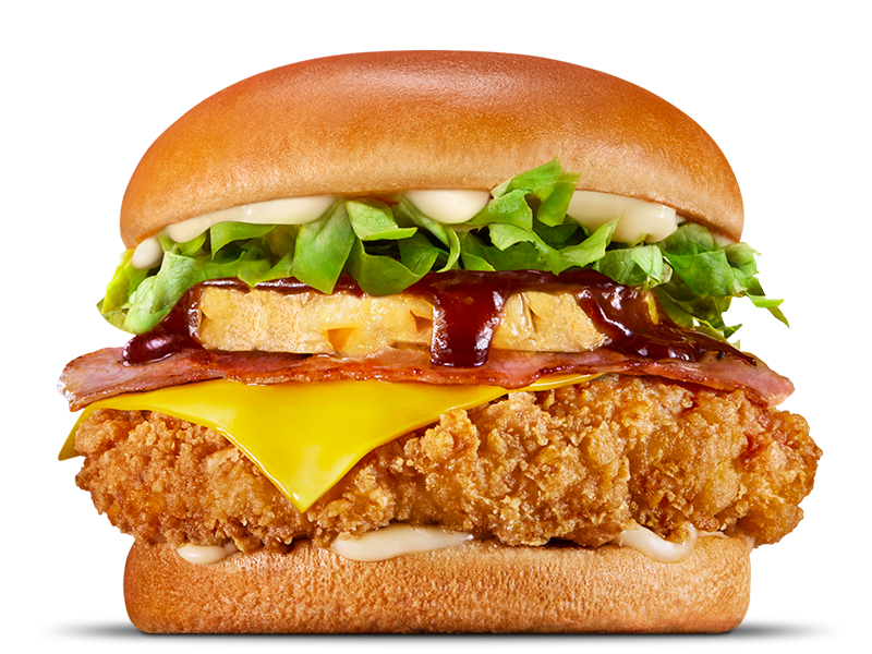 Chicken Burgers Hungry Jack s Australia